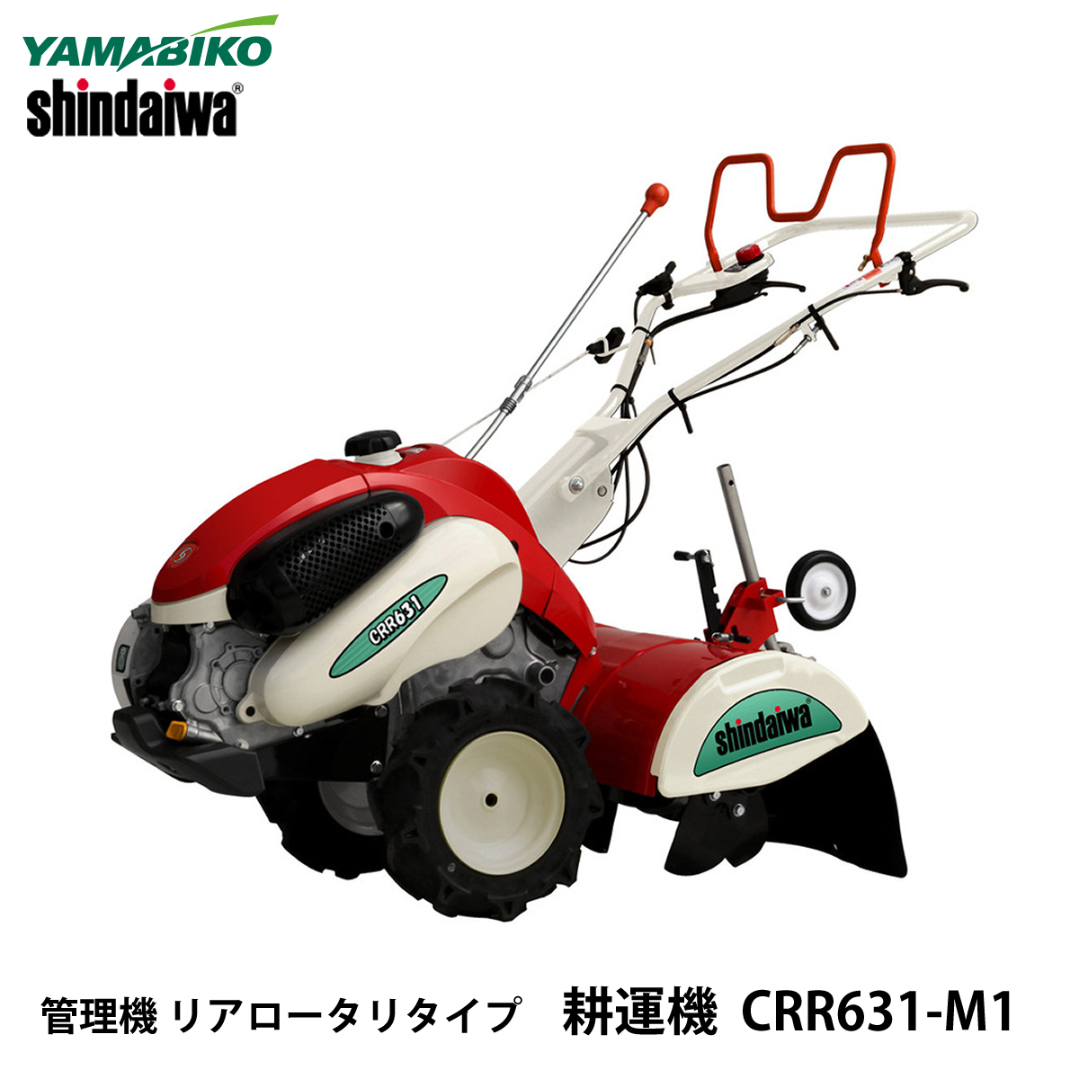2026年最新】Yahoo!オークション -クボタtma25(耕うん機、管理機)の