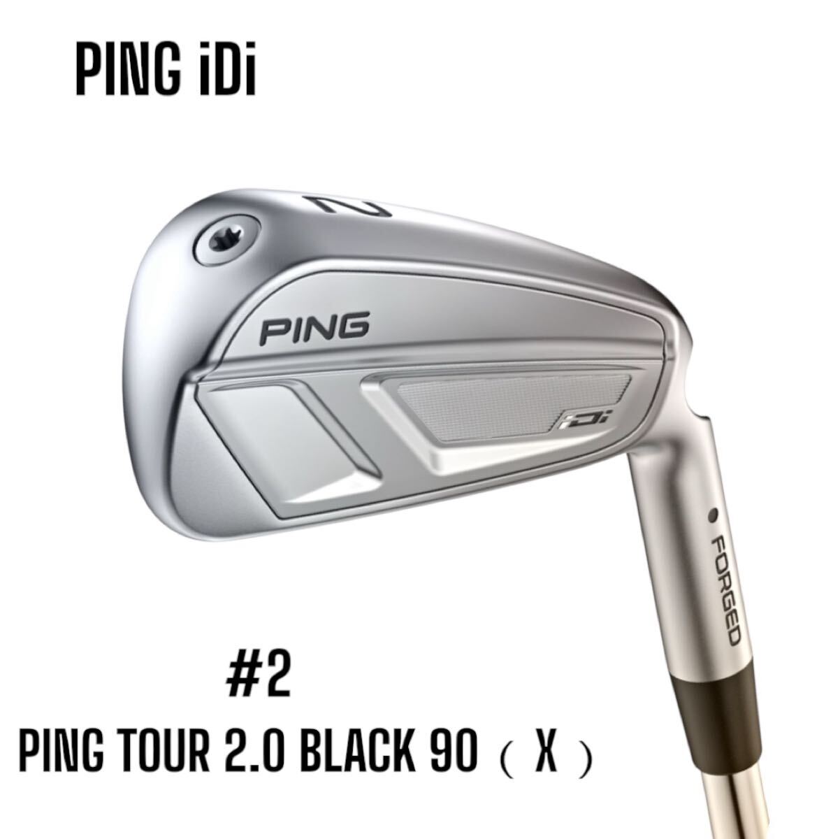2026年最新】Yahoo!オークション -ping tour 2.0 black 90の中古品