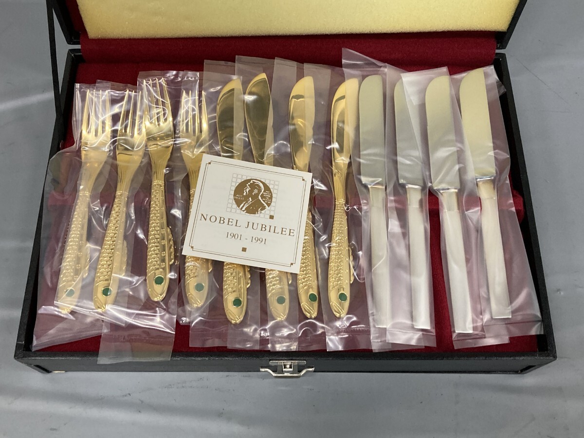 Yahoo!オークション -「ノーベル カトラリー」の落札相場・落札価格