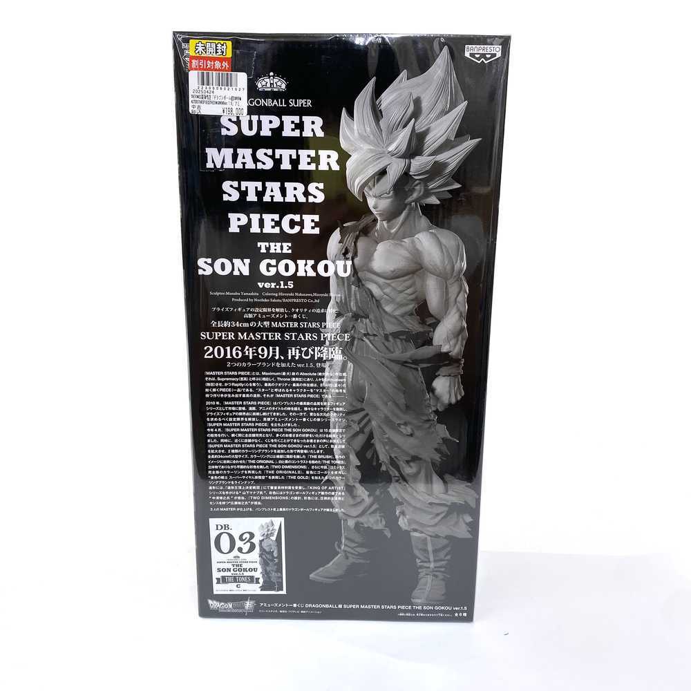 Yahoo!オークション -「smsp 孫悟空 1.5」の落札相場・落札価格