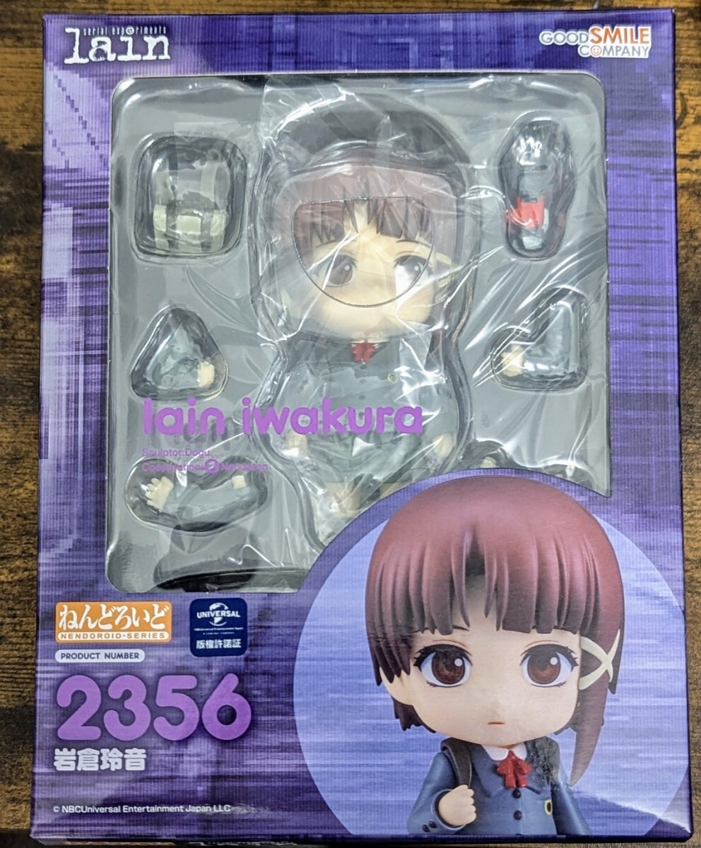 Yahoo!オークション -「(serial experiments lain bootleg