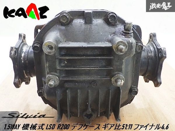 2026年最新】Yahoo!オークション -r200 デフ ケース(自動車