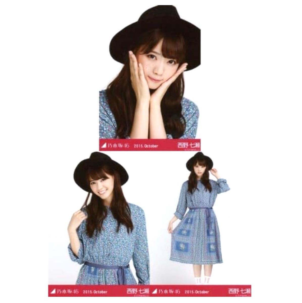 2026年最新】Yahoo!オークション -シャツワンピース ロング(乃木坂46