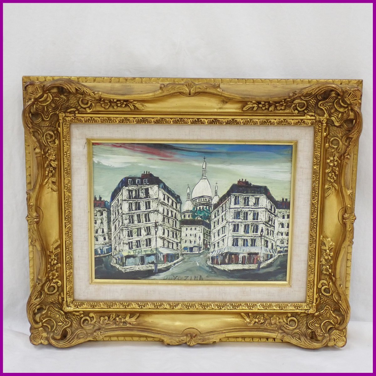 Yahoo!オークション -「冬島大二郎」の落札相場・落札価格