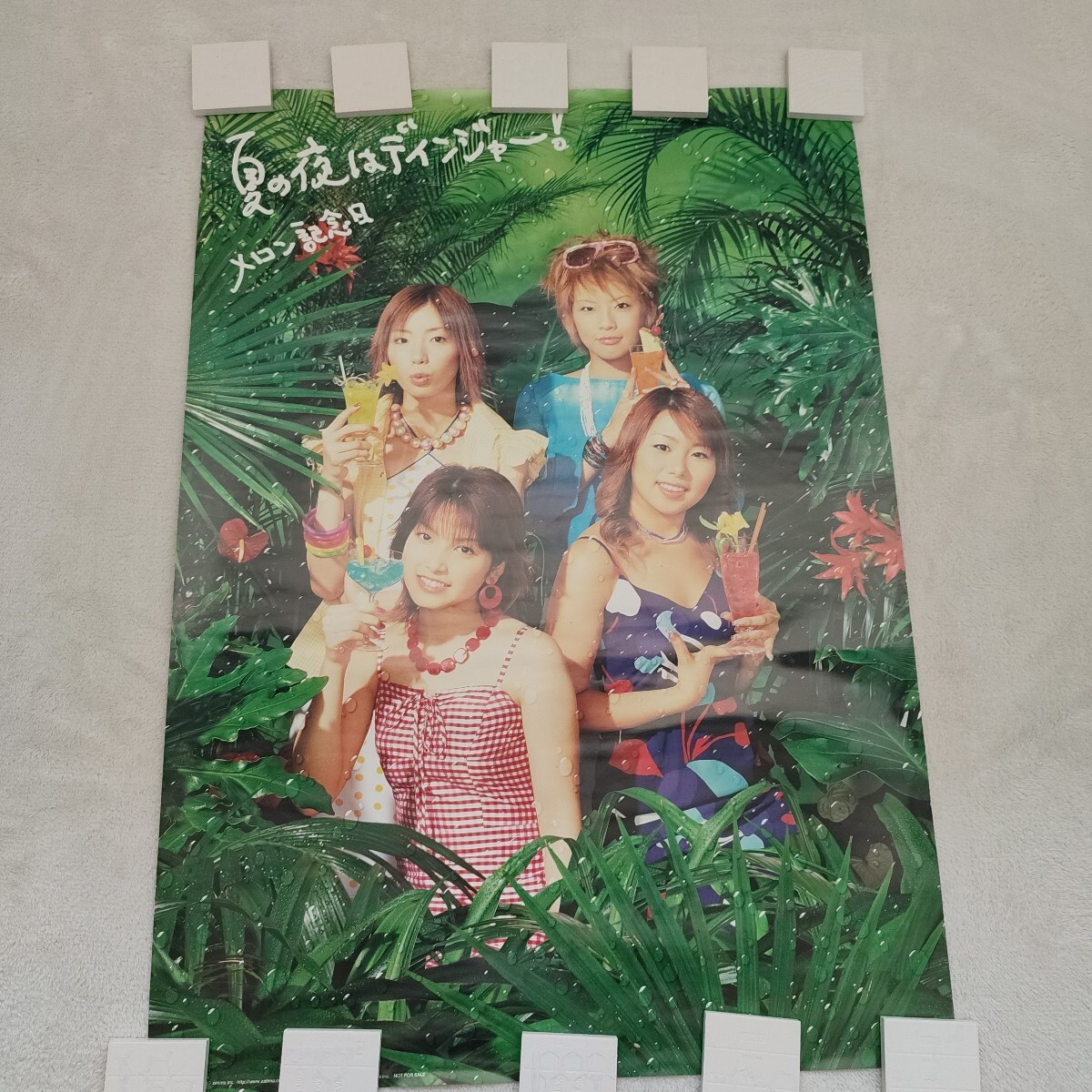 2026年最新】Yahoo!オークション -メロン記念日の中古品・新品・未使用