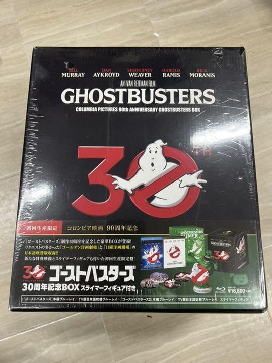 2026年最新】Yahoo!オークション -ゴーストバスターズ 30周年記念の