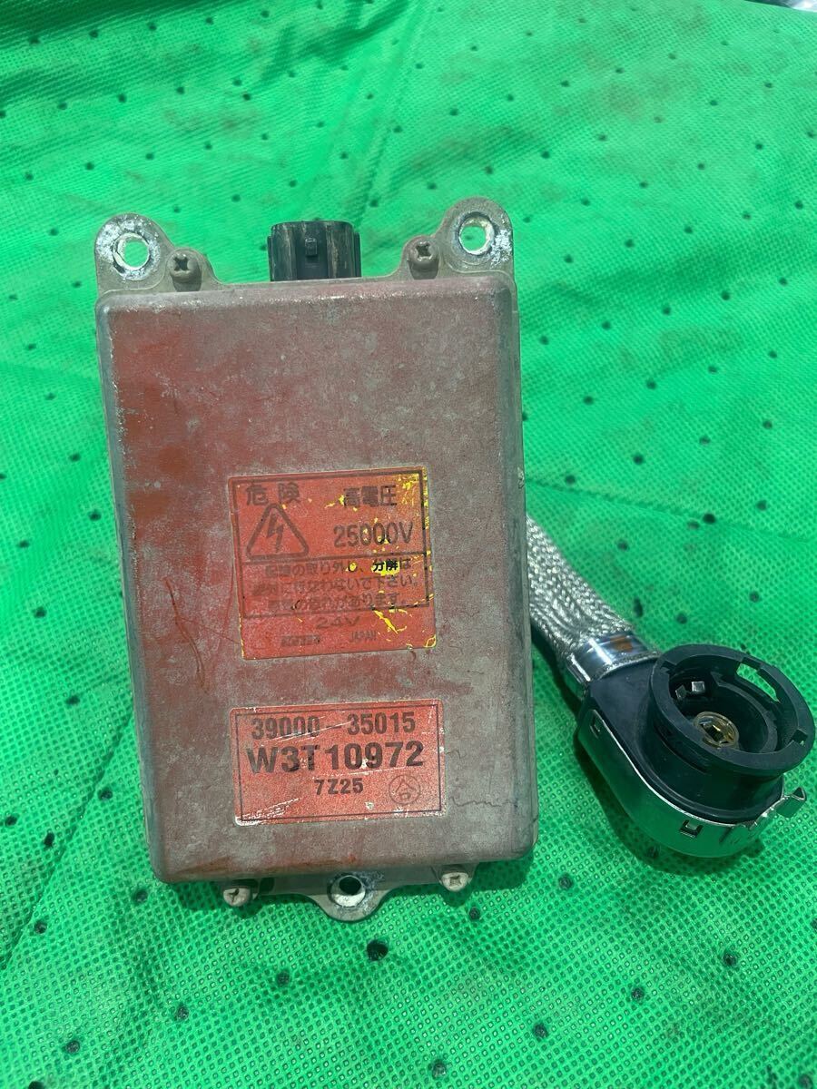 Yahoo!オークション -「日野純正バラスト」の落札相場・落札価格