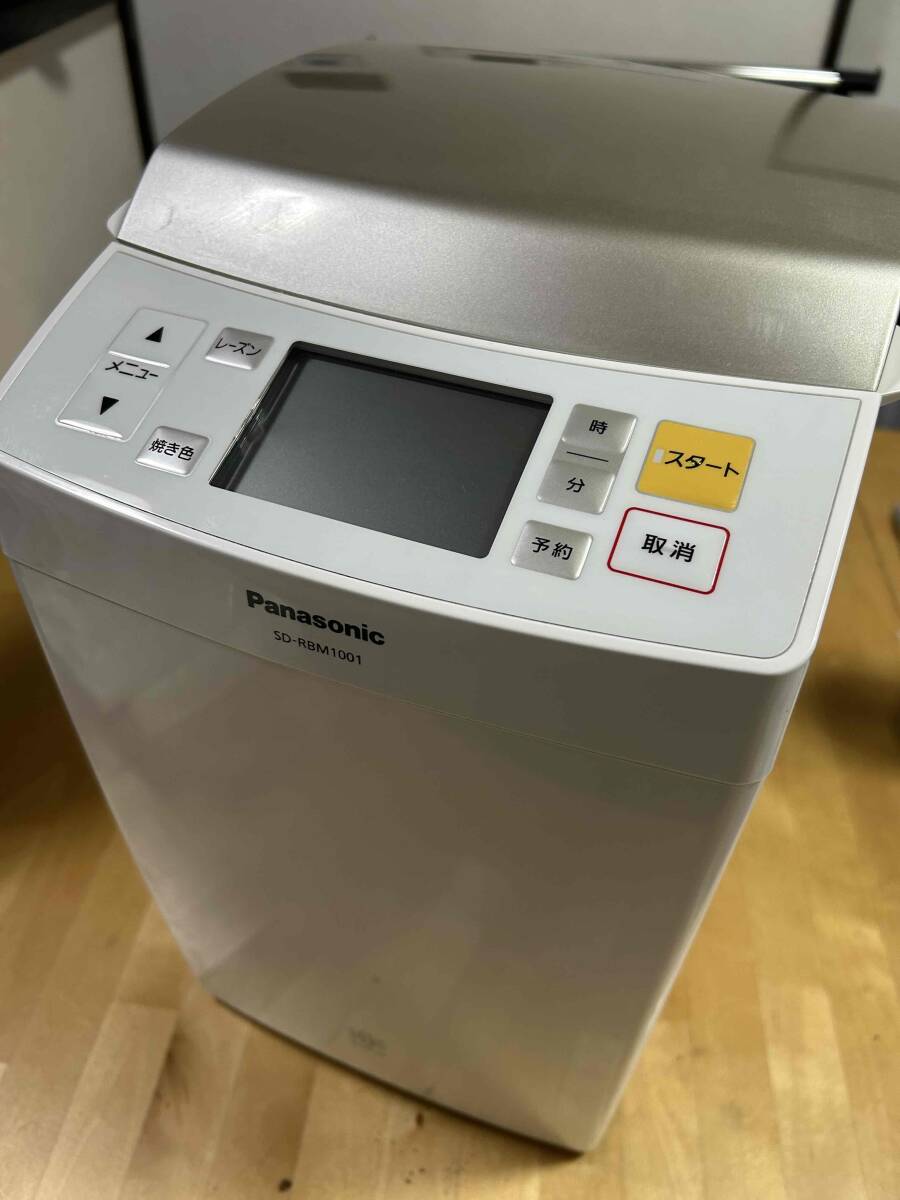 Yahoo!オークション -「パナソニック sd-rbm1001」の落札相場・落札価格