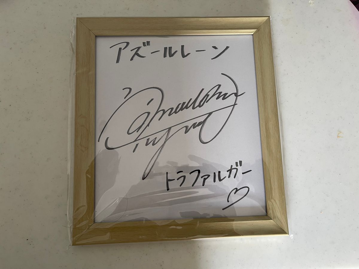 沢城みゆきさん 直筆サイン色紙 聖剣伝説 エコーズオブマナ アマンダ