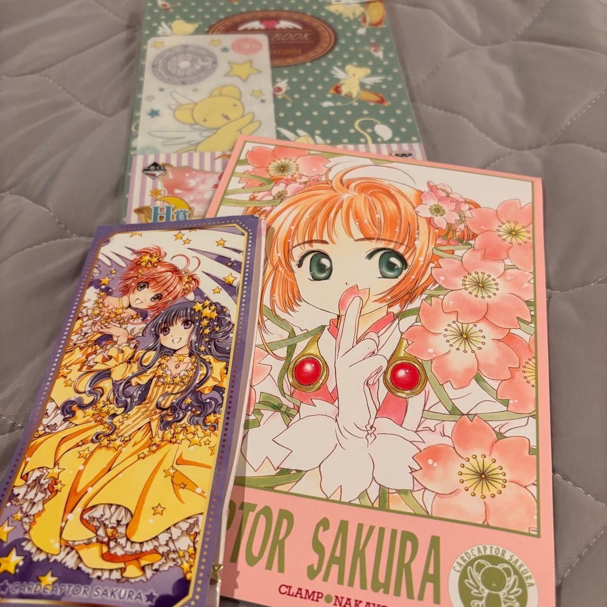 カードキャプターさくら トランプ なかよし付録｜Yahoo!フリマ（旧