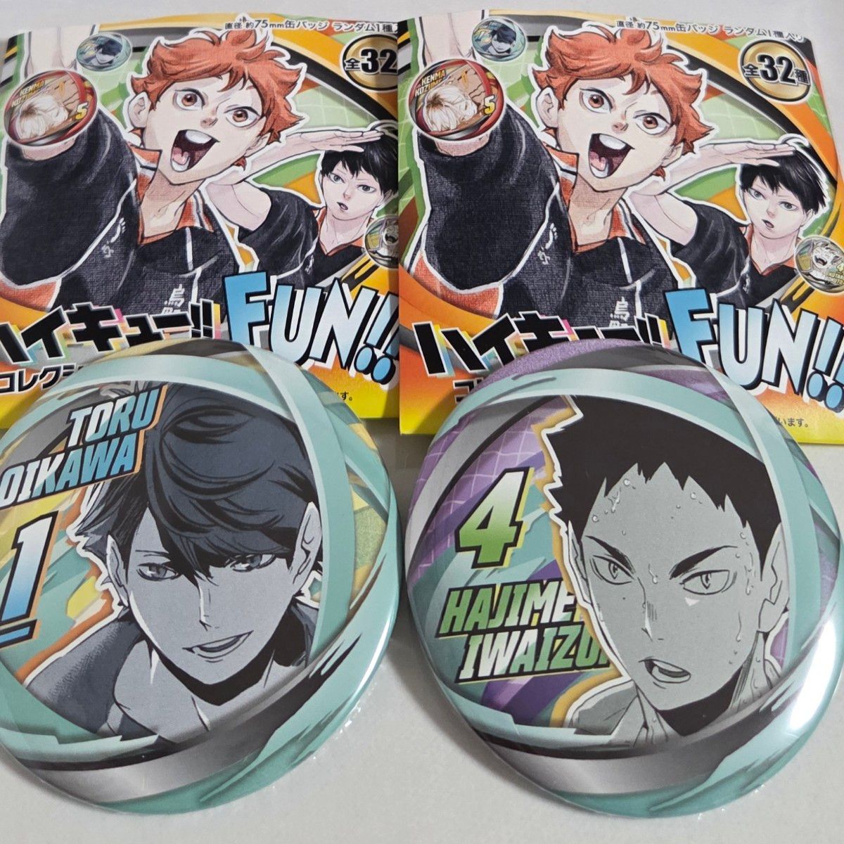 ジャンプショップ ハイキュー コレクション缶バッジ 第6弾 5個セット