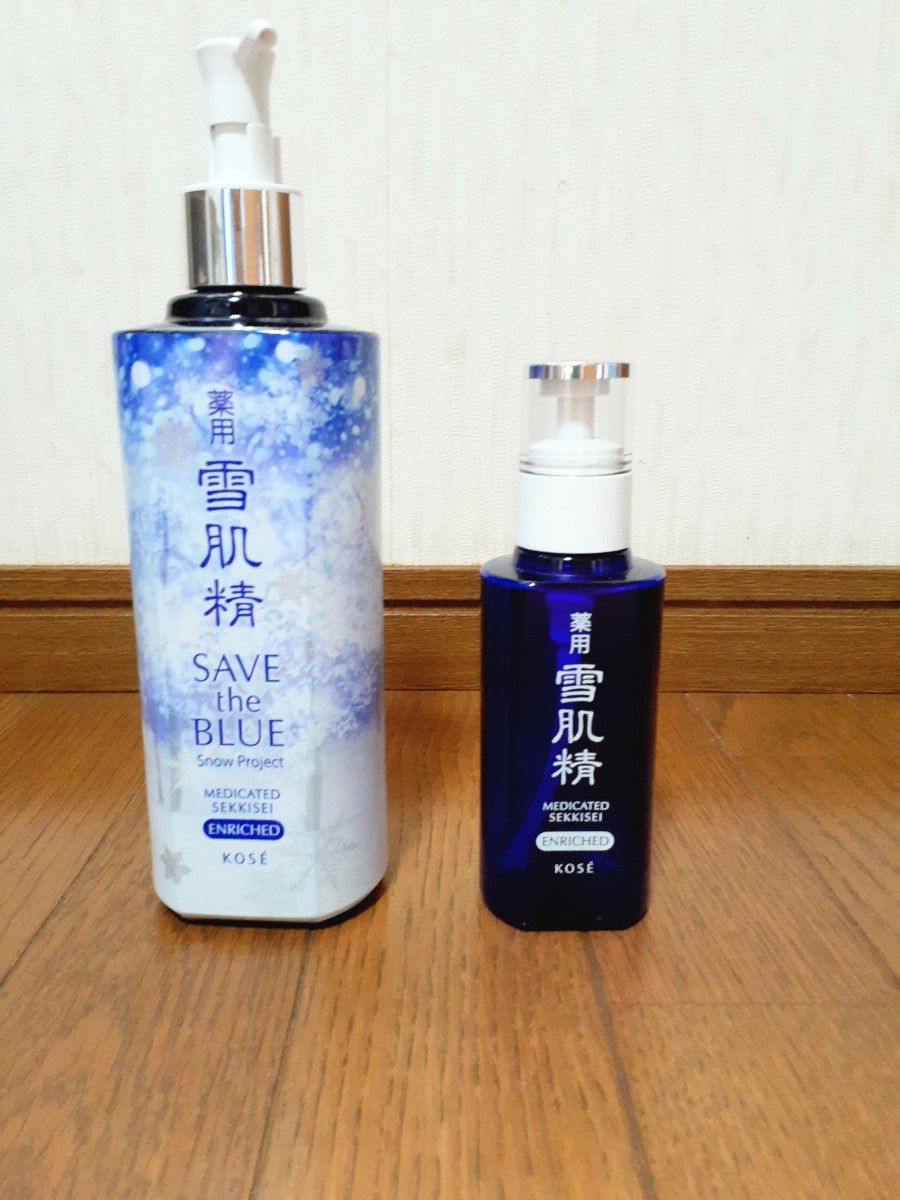 KOSE 薬用 雪肌精エクセレント 化粧水と乳液2点セット｜Yahoo!フリマ