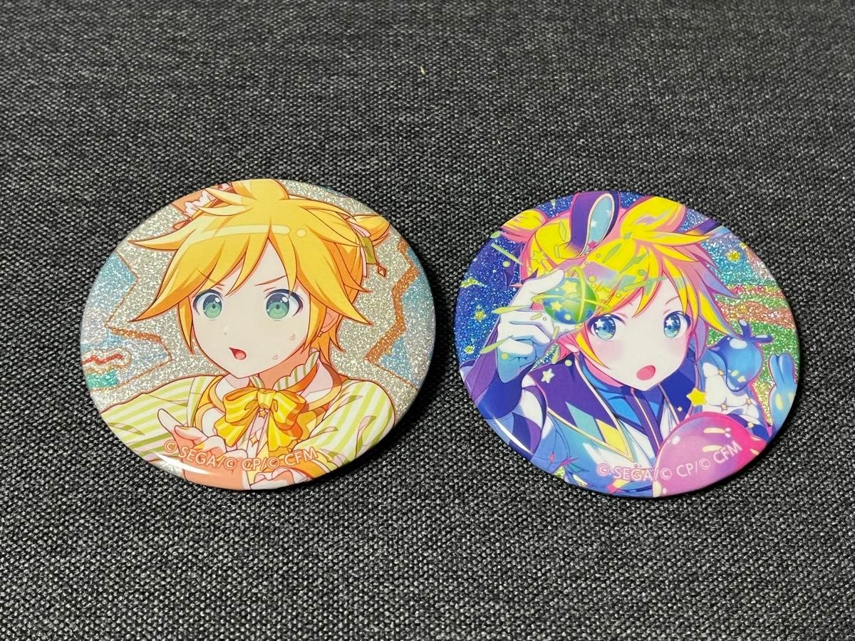 プロセカ】グリッター缶バッジコレクション 鏡音レン 3点【あんスタ