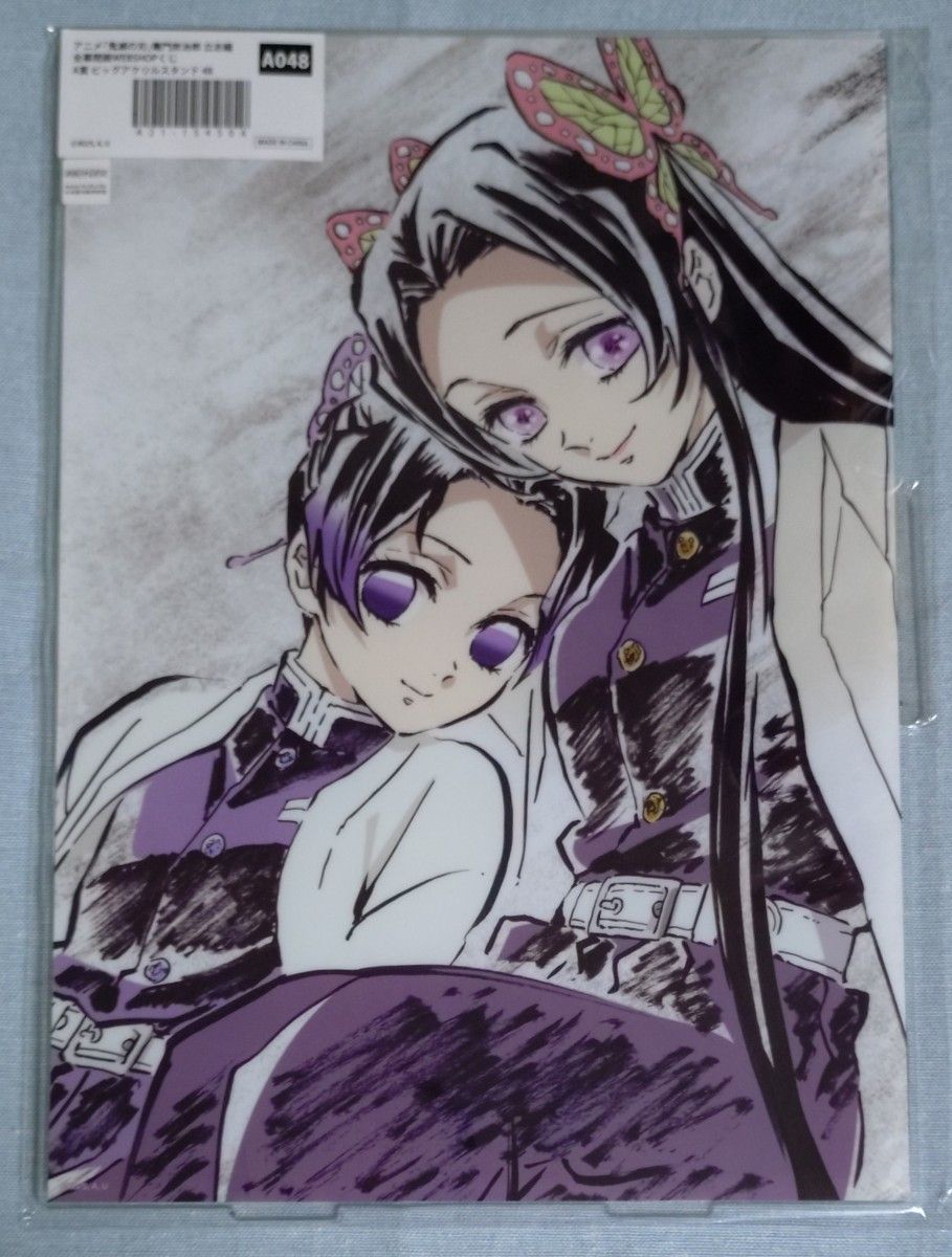 鬼滅の刃 立志編 アイキャッチビッグポスター 第二十五話B 胡蝶カナエ