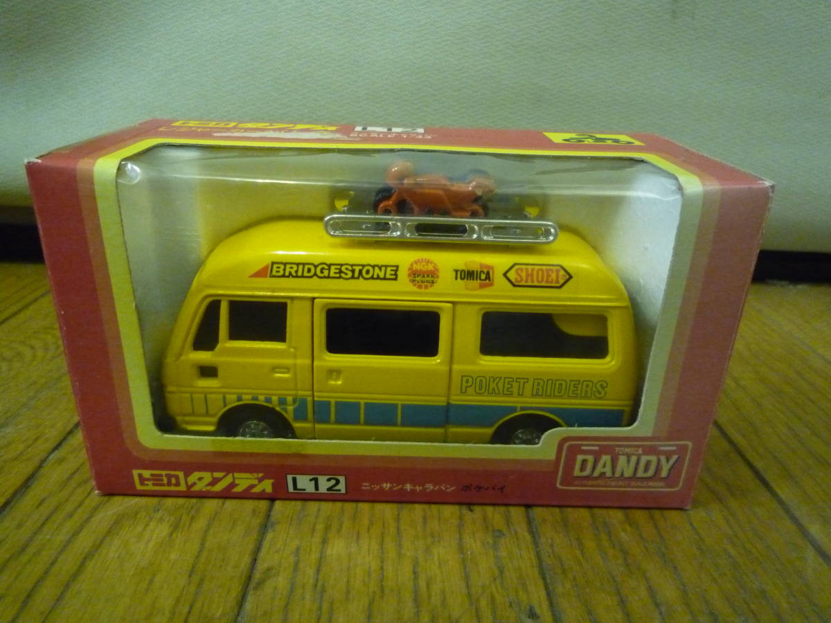 2026年最新】Yahoo!オークション -ポケバイ(ミニカー)の中古品・新品