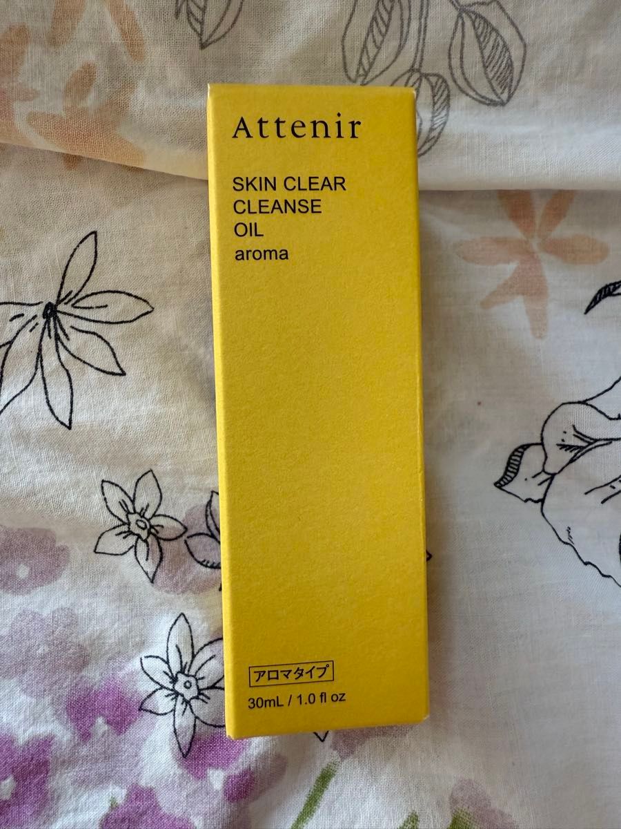 コラボレ クロワ・ブラン スキンクリア【メイク落とし】 2本｜Yahoo