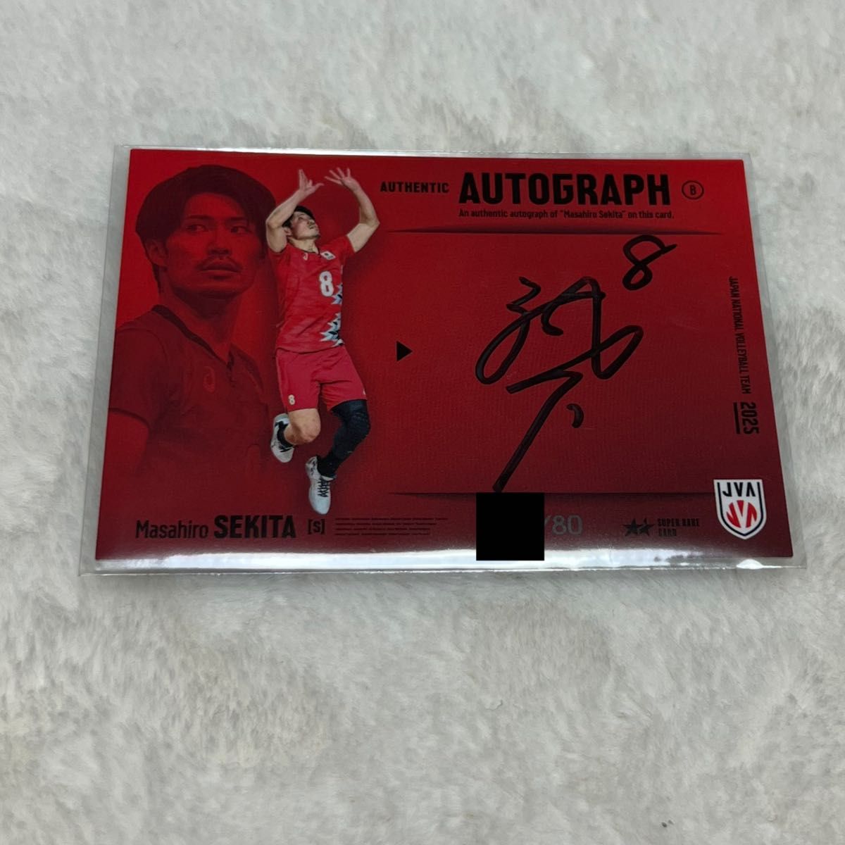 バレーボール日本代表石川祐希選手 直筆サインカード 2024年 37/55枚