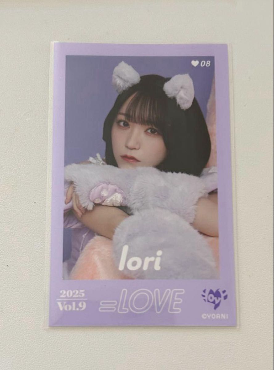 LOVE イコラブ 佐々木舞香 イコラブ ミニフォトVol 9 レア 猫衣装