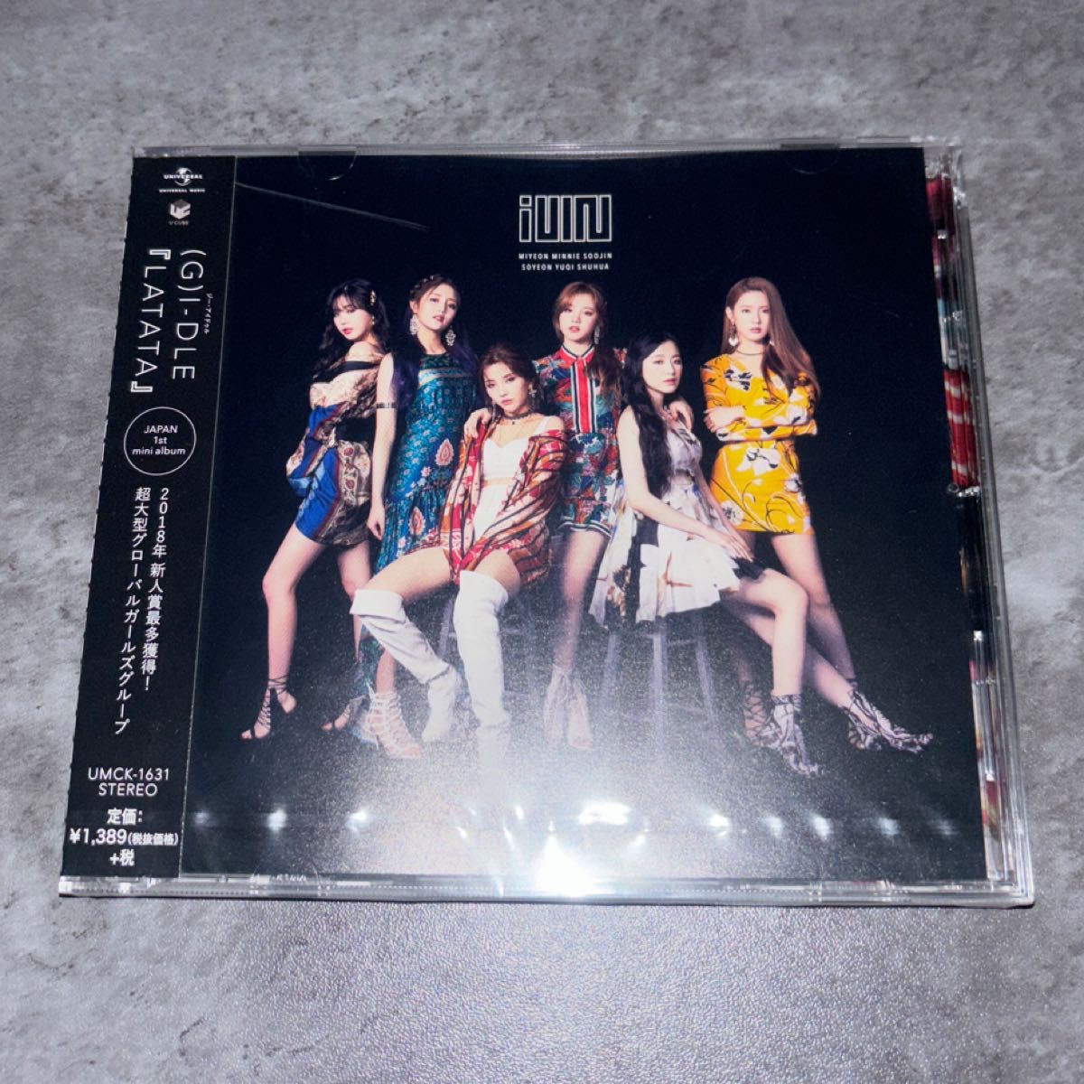 i-dle 逢い-dle 会場限定 ガチャガチャポスカ当たり 直筆サイン ミンニ