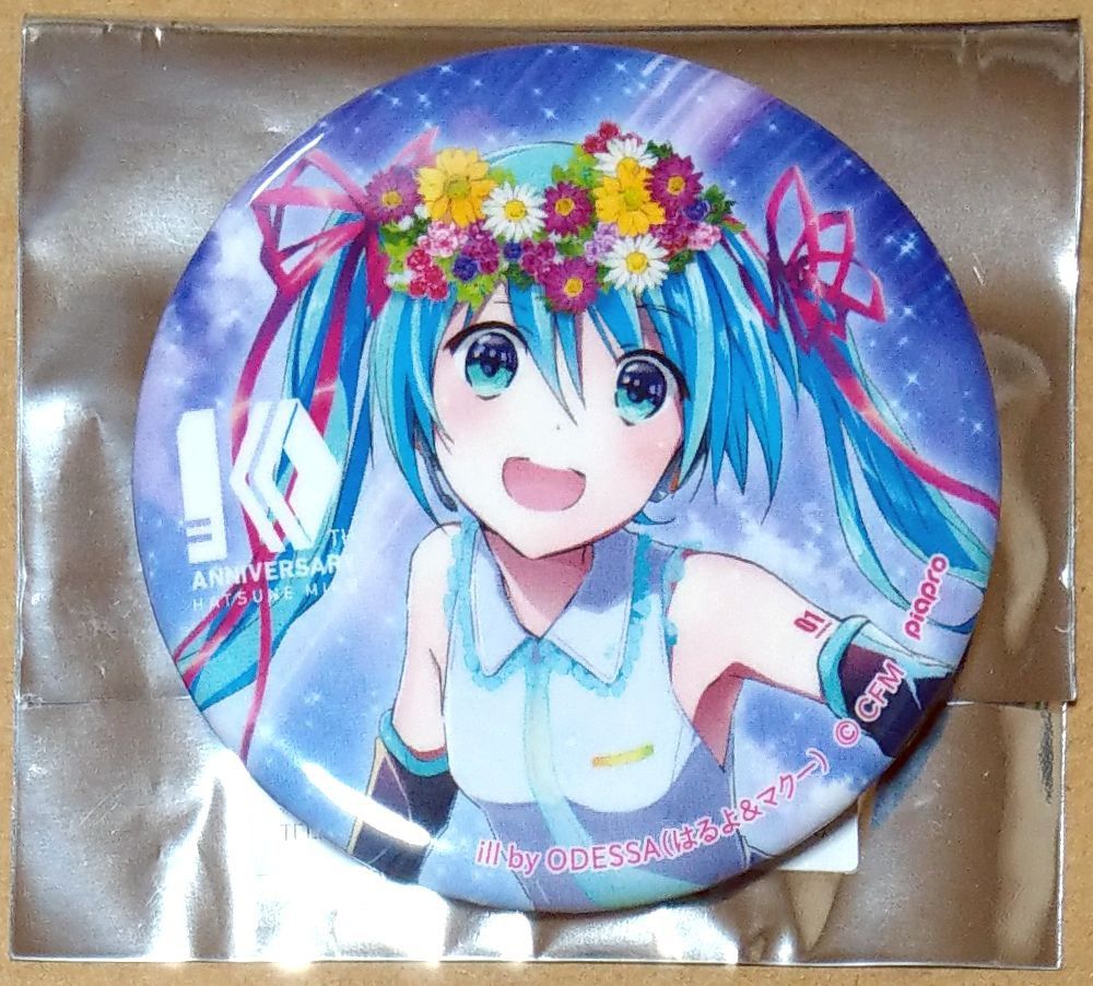 初音ミク 缶バッジ K 海色 49個 初音ミク 缶バッジ K 海色