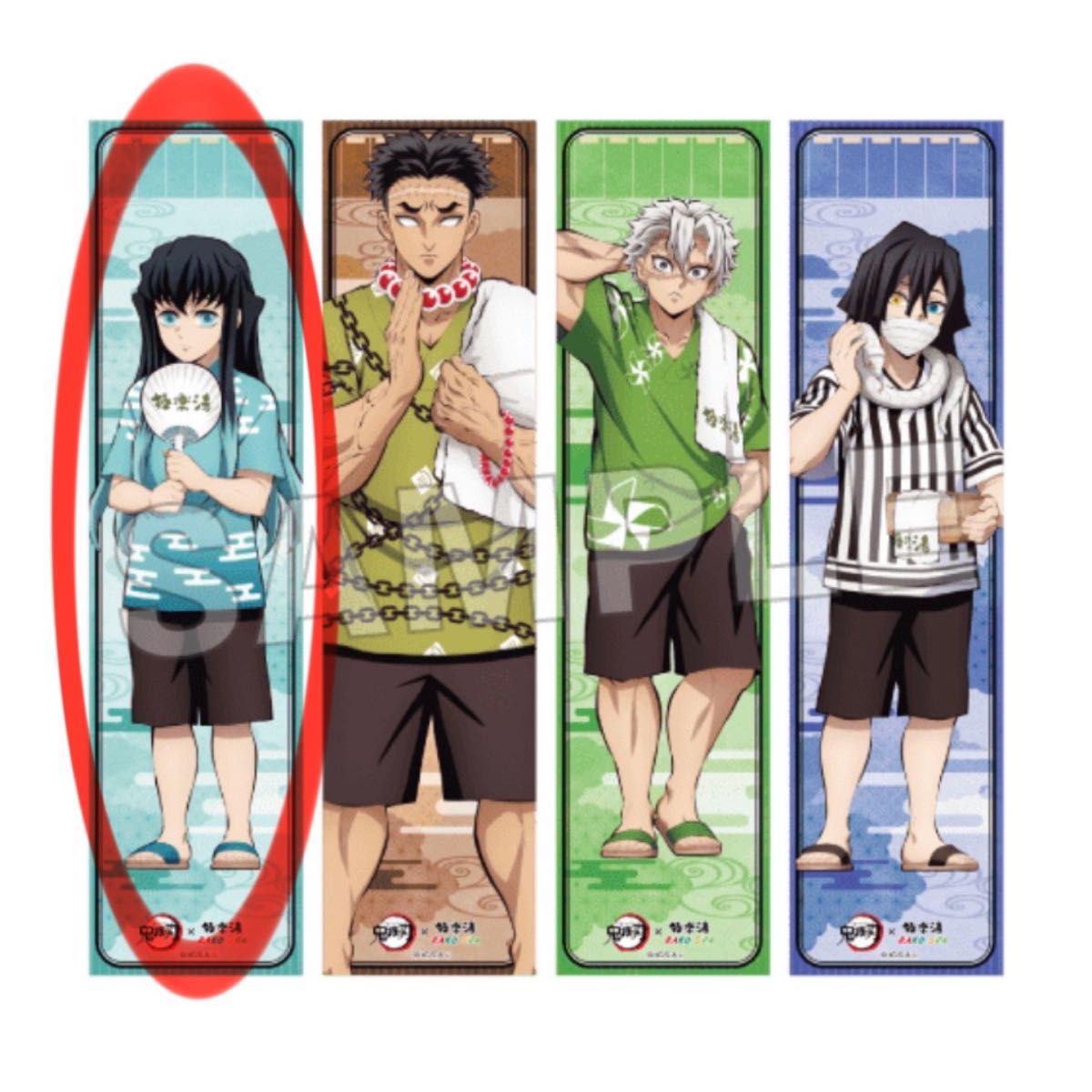 鬼滅の刃×極楽湯RAKU SPA（らくスパ）コラボキャンペーン第4弾