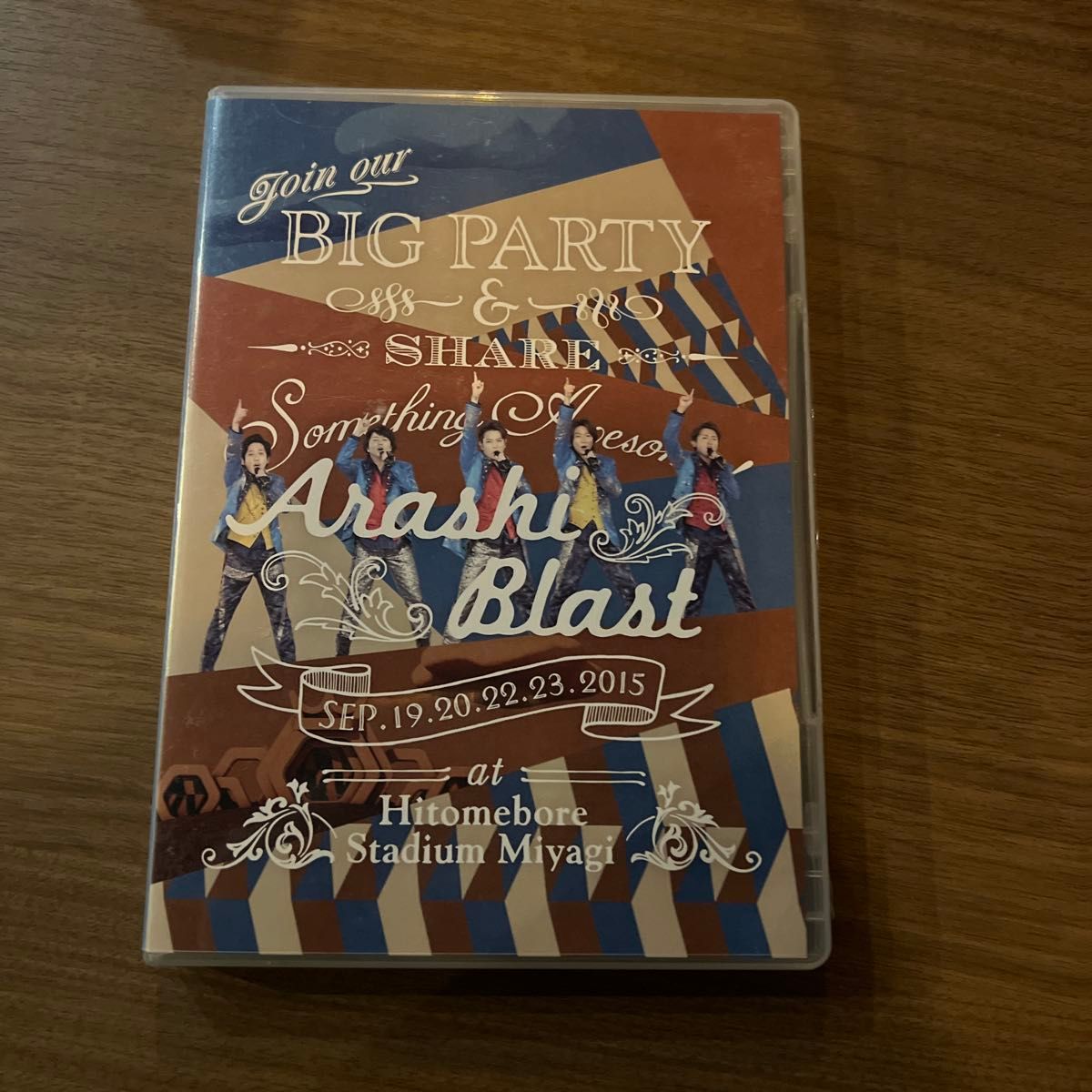 嵐 ライブDVD 4枚セット まとめ売り｜Yahoo!フリマ（旧PayPayフリマ）