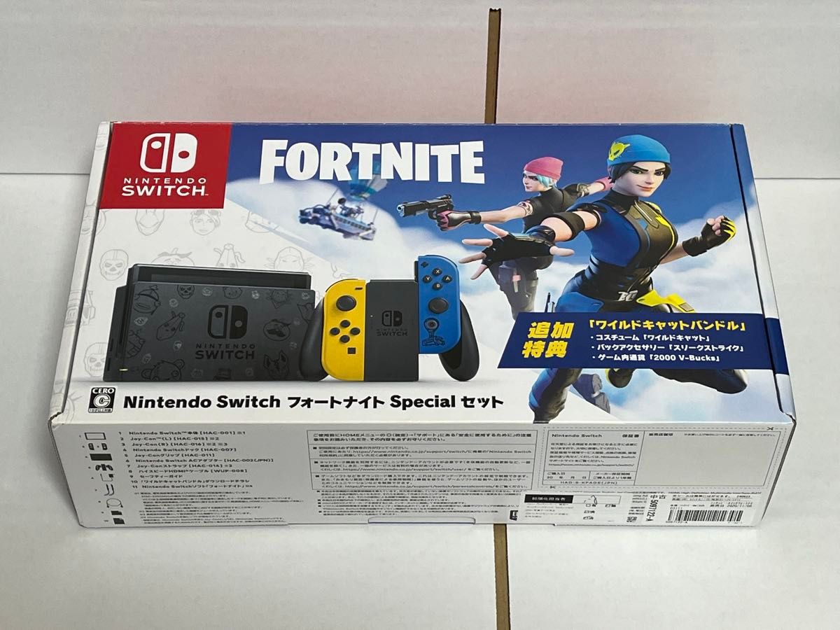 任天堂 Nintendo Switch フォートナイトSpecialセット Nintendo Switch