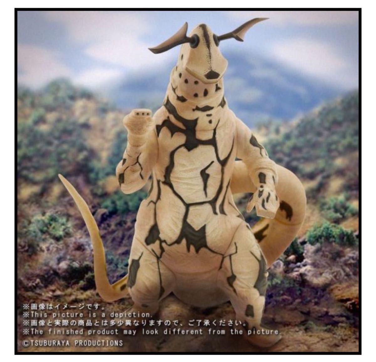 エクスプラス ゴジラ 1954 雛形 東宝怪獣大戦争シリーズ フィギュア X