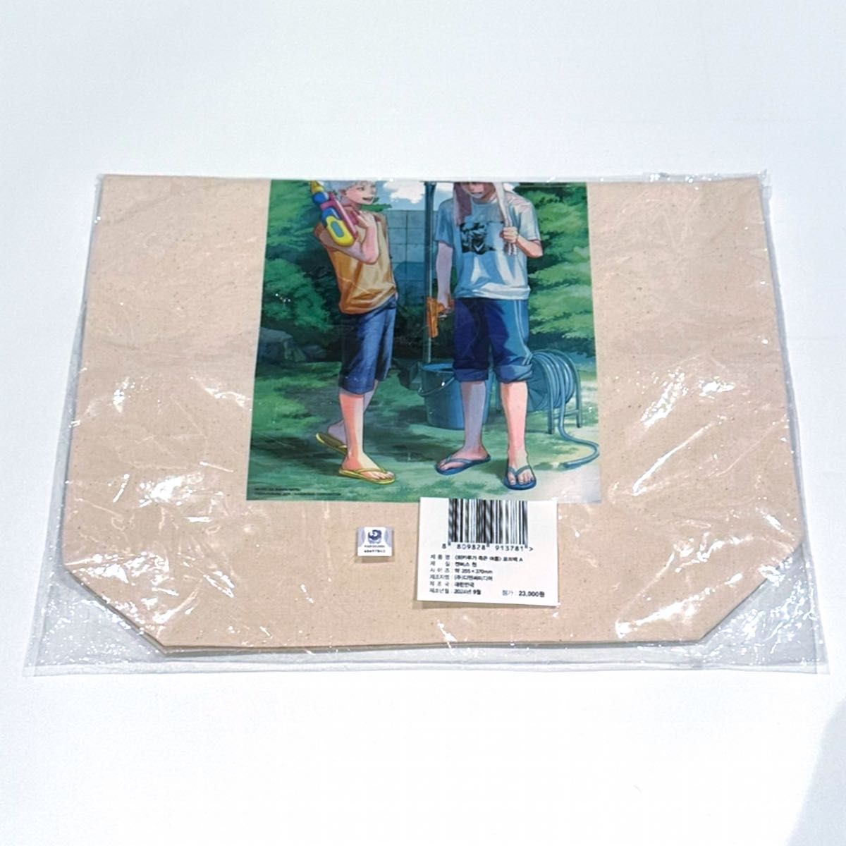 光が死んだ夏 ポップアップ ジュンク堂 ポップアップストア