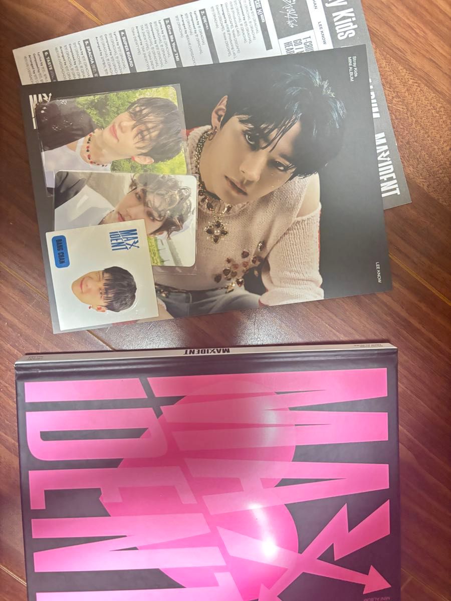 stray kids MAXIDENT トレカ 55枚セット ロモカード｜Yahoo!フリマ（旧