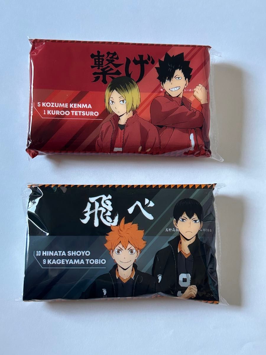 ハイキュー すやすやルームライト 影山飛雄 日向翔陽 孤爪研磨 黒尾