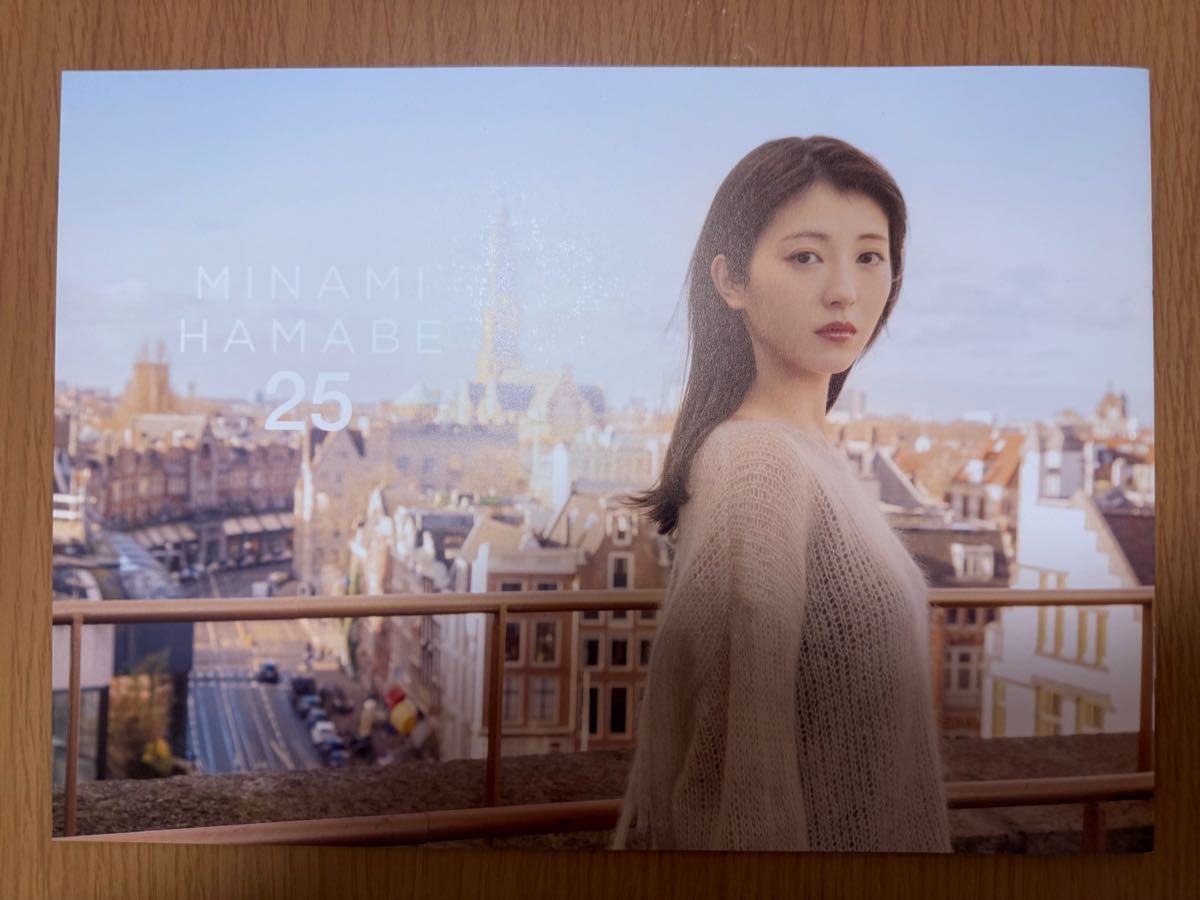 完全未開封】浜辺美波2nd写真集 25 豪華版｜Yahoo!フリマ（旧PayPay