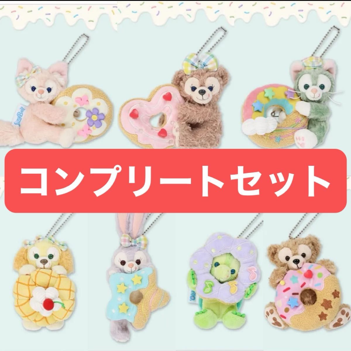 上海ディズニー サマー タコ リーナベルぬいぐるみSSサイズ 限定 夏