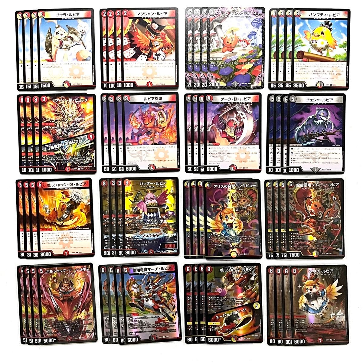 ヒロインBEST 香取ニイカ関連 ファイアーバード フェニックス 18種4枚