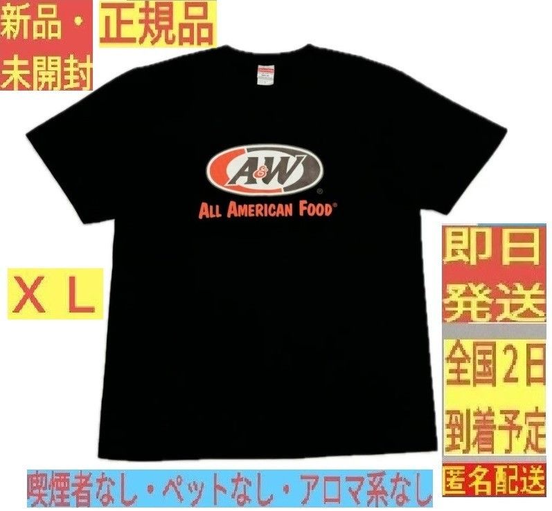 沖縄エンダーA&W国際通り松尾店 限定マップTシャツ XL ブラック｜Yahoo