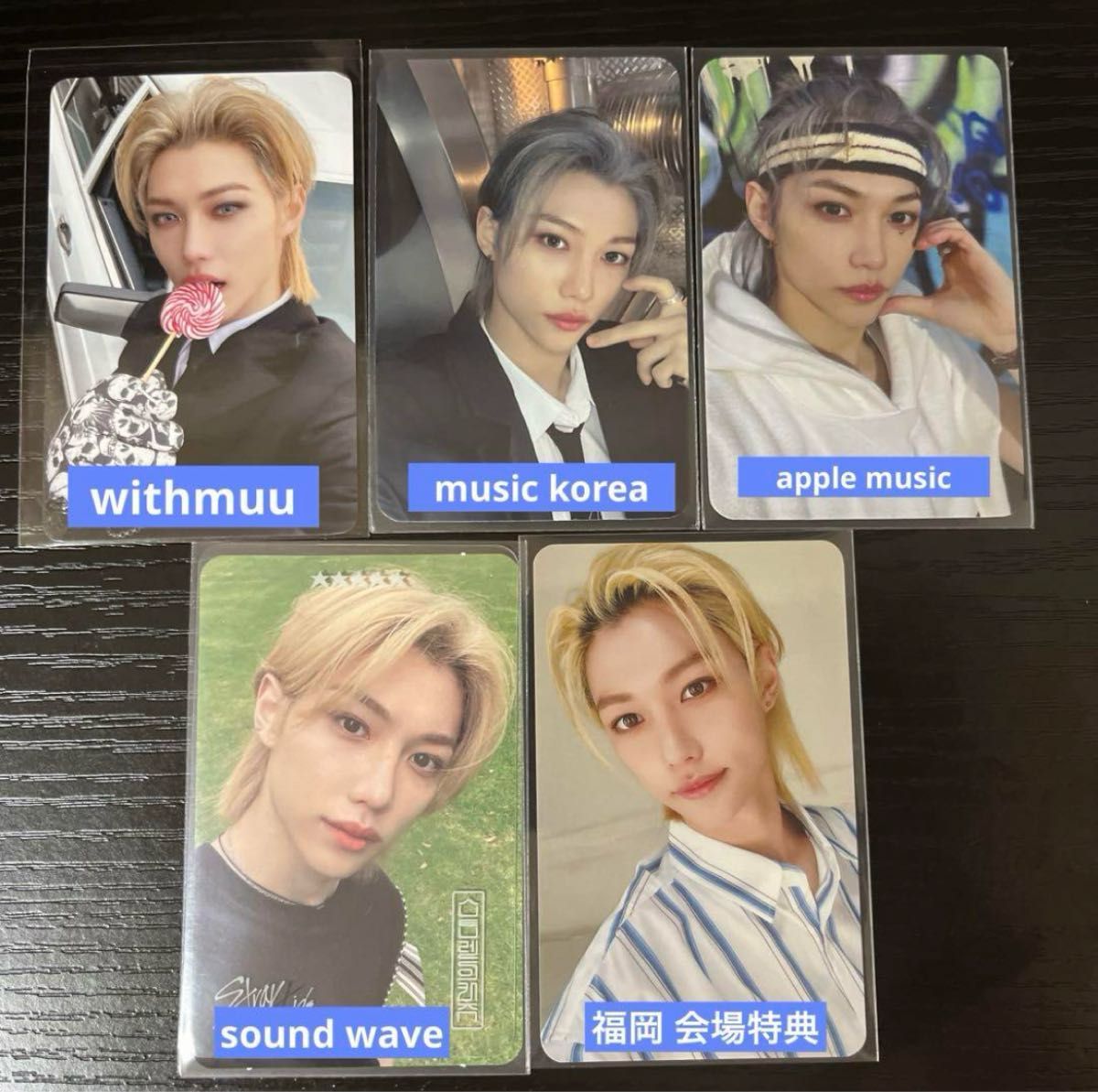 Straykids 5-star 店舗特典 中国 withfans 2 0｜Yahoo!フリマ（旧