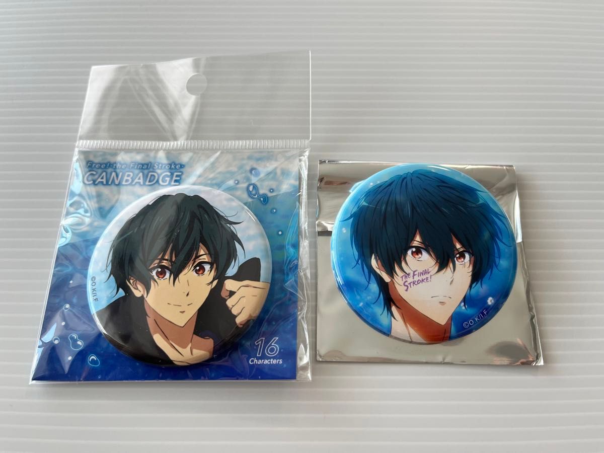 Free DF OP 缶バッジ 桐嶋郁弥｜Yahoo!フリマ（旧PayPayフリマ）