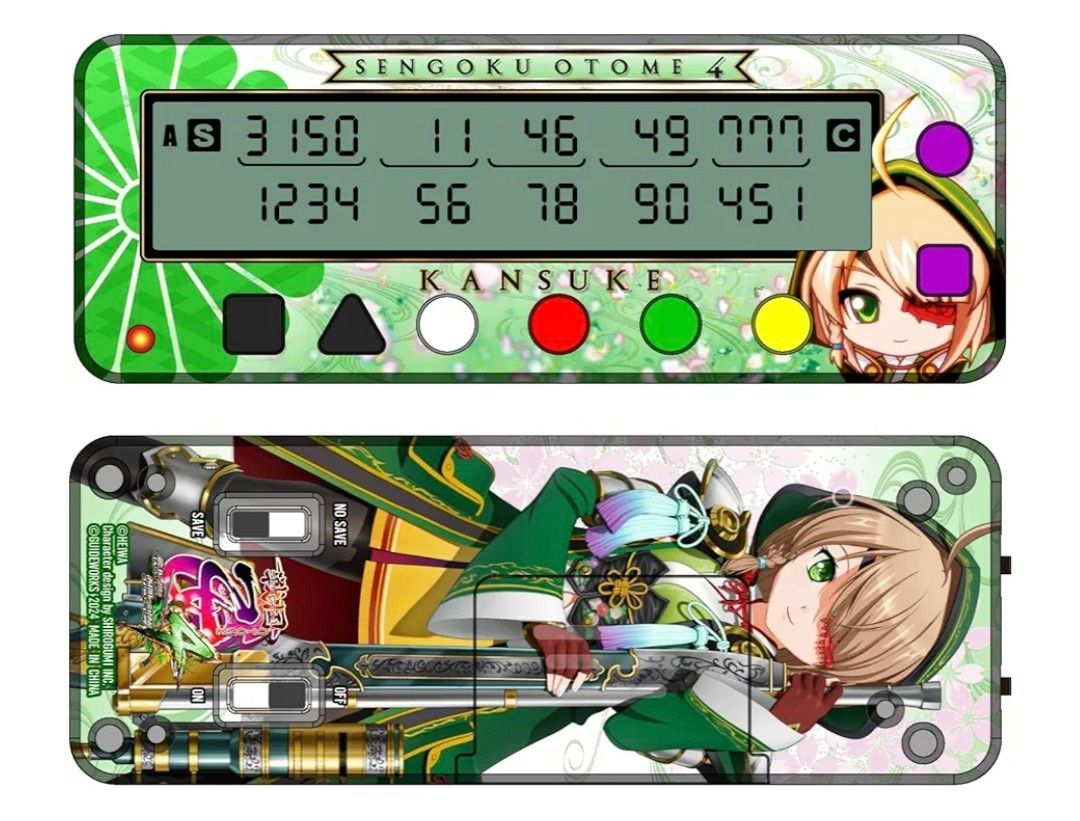 新品未開封 勝ち勝ちくんクリア 777リーグバージョン カチカチくん