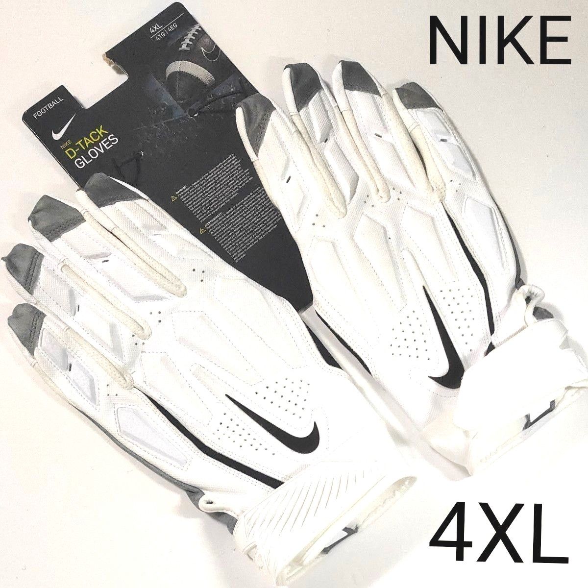 未使用品】集音器 機器 - 高出力ポータブルデバイス120時間バッテリー