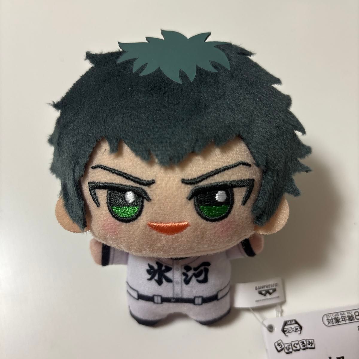 忘却バッテリー ほわぬい マスコット vol 1 vol 2 11種｜Yahoo!フリマ