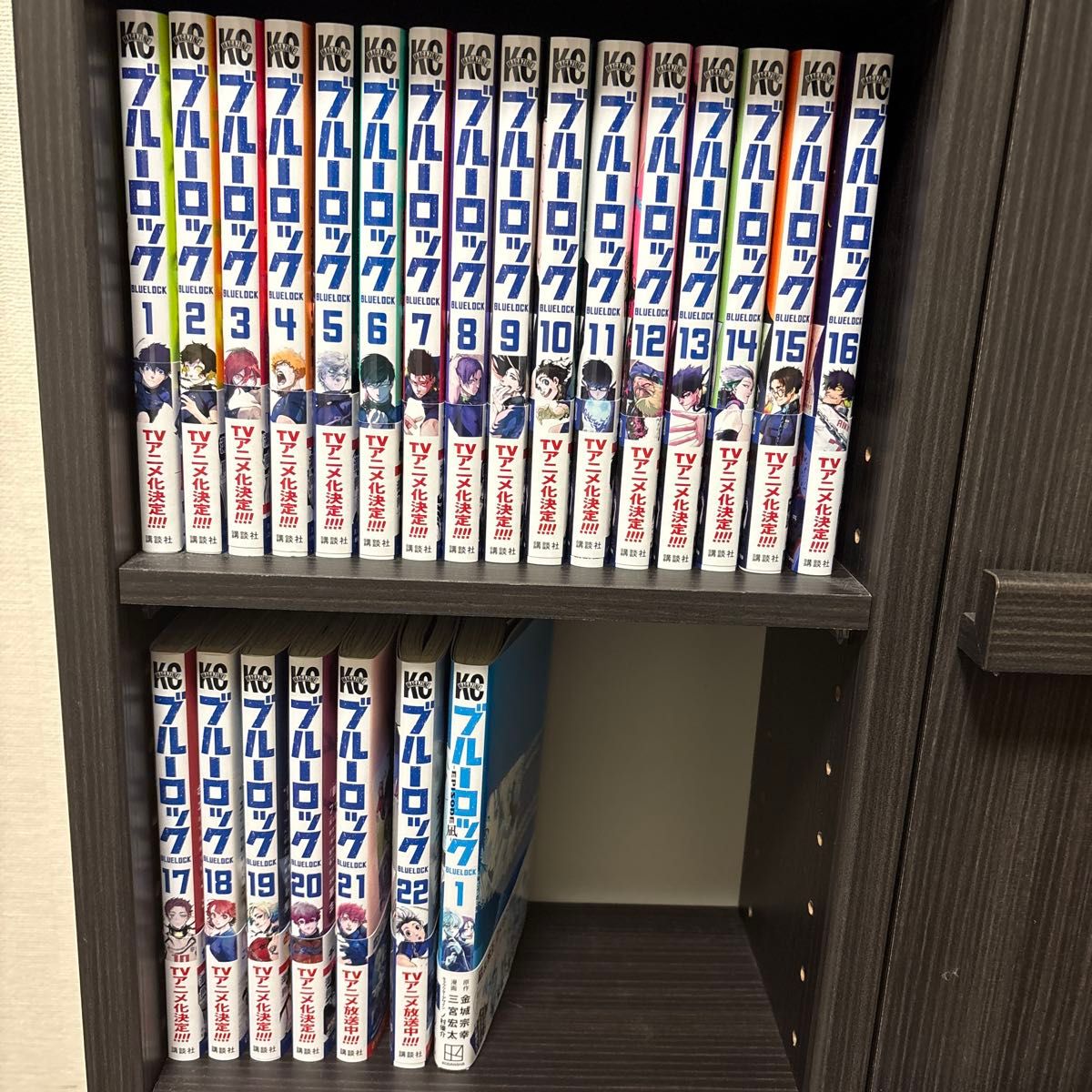 ブルーロック 全巻&エピソード凪5巻&キャラクターブック 新品未開封 一