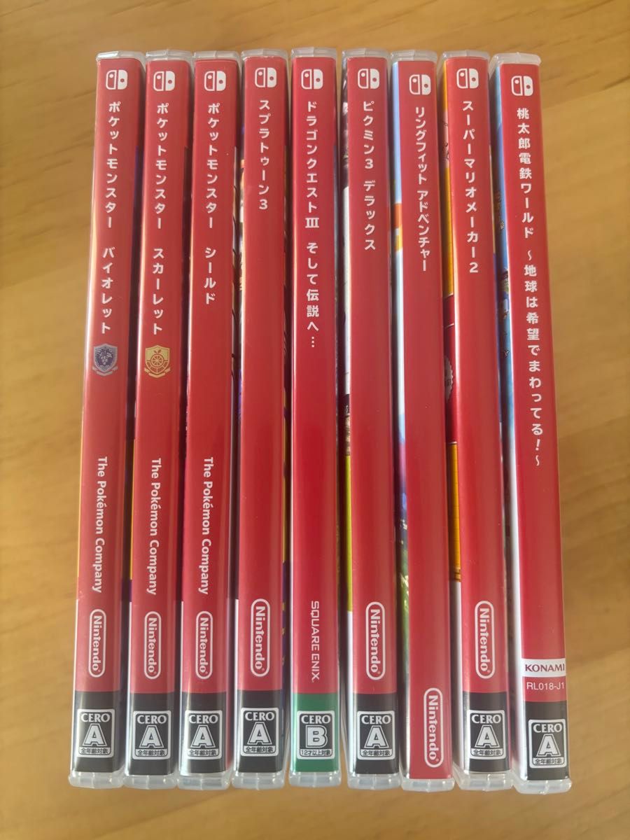 Nintendo Switch ソフト 9本セット まとめ売り｜Yahoo!フリマ（旧