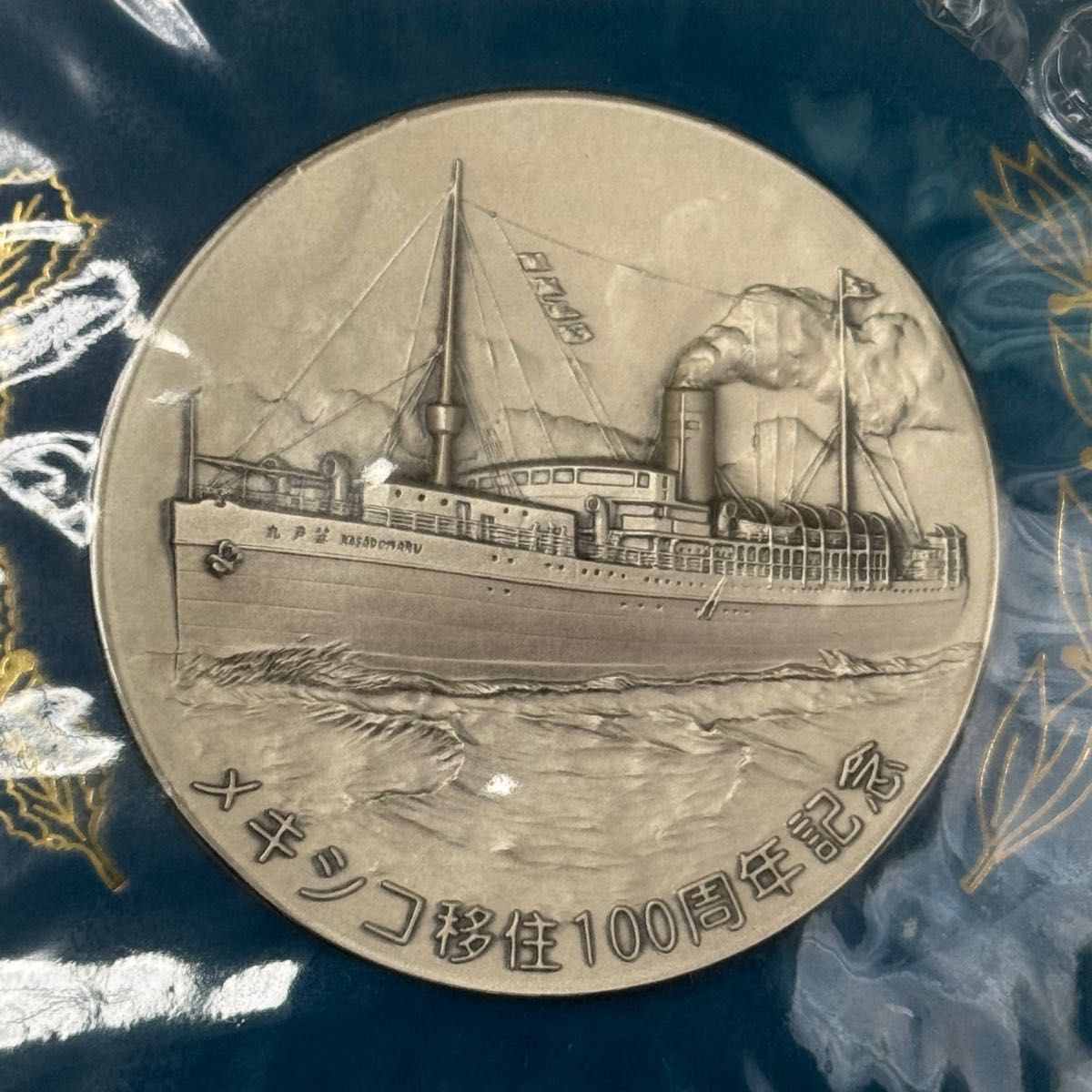 フランクリンミント『自動車100周年記念ミニインゴットコレクション