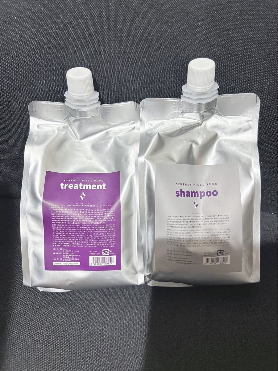 シナジー ピースピュアシャンプートリートメントセット 400ml 250g