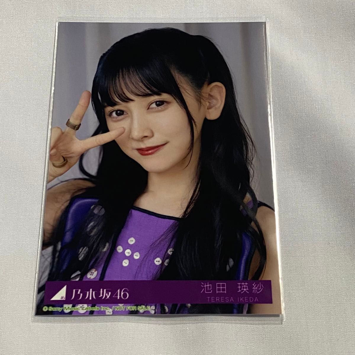 乃木坂46 池田瑛紗Same numbers MV衣装 27時間限定 生写真｜Yahoo