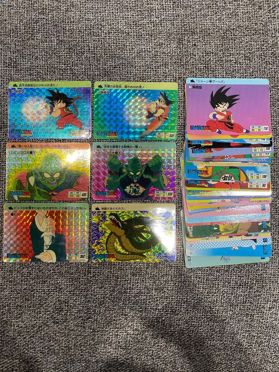 ドラゴンボール カードダス 本弾 No 1 孫悟空 1988年版 当時物｜Yahoo