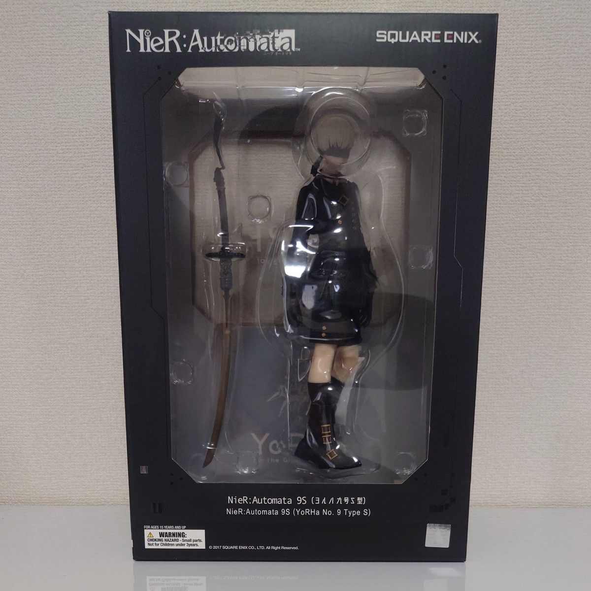 一番くじ NieR Automata C賞 9Sフィギュア｜Yahoo!フリマ（旧PayPay