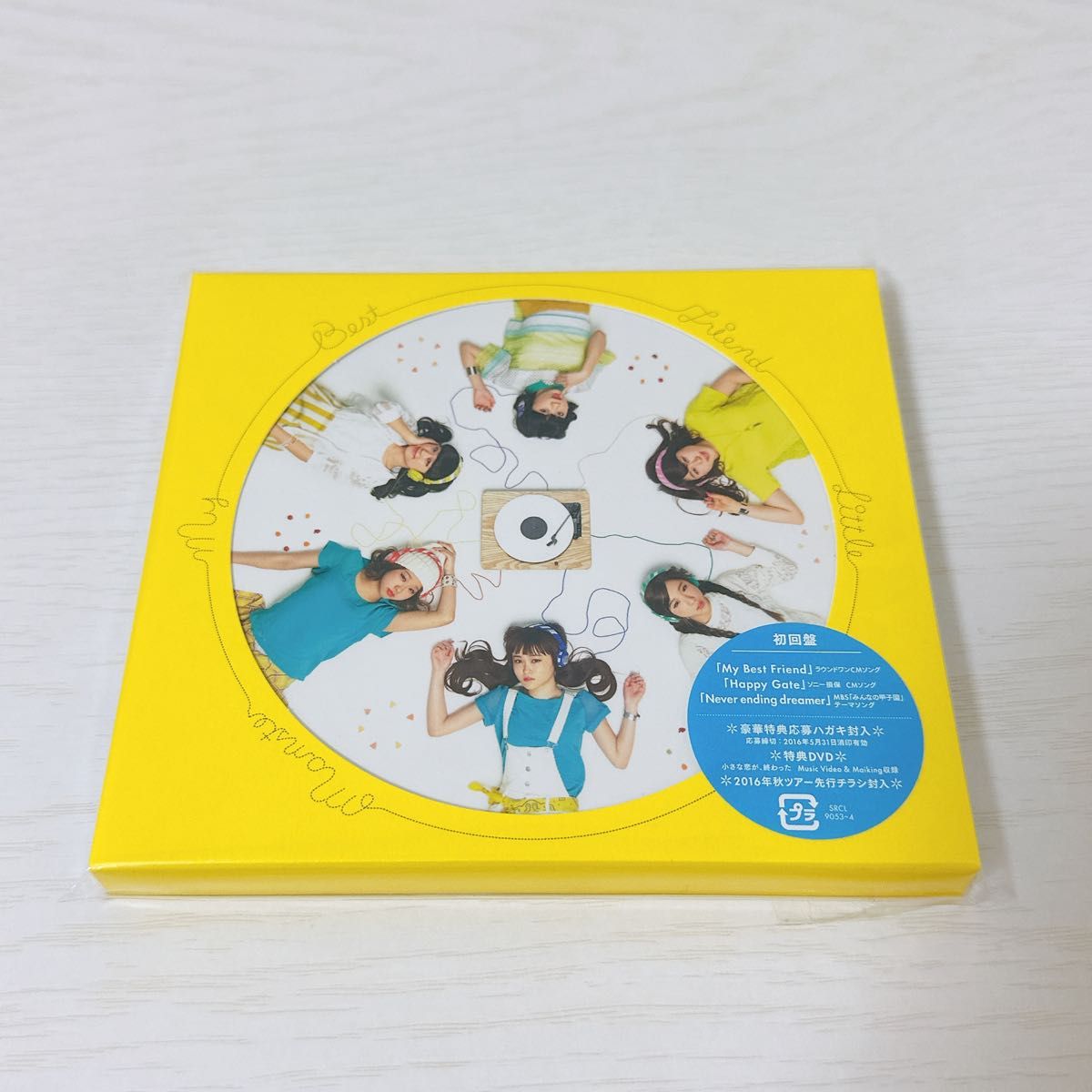 little glee monster リトルグリーモンスター 好きだ (初回生産限定盤