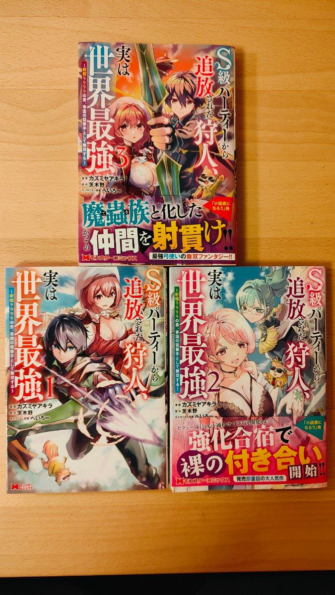 プロモカード無し】すべての人類を破壊する それらは再生できない 全18
