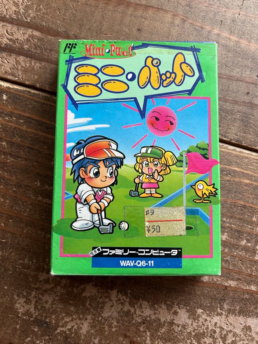 FC ファイナルファンタジー 箱・説明書・ケース付 ファミコン 初代FF